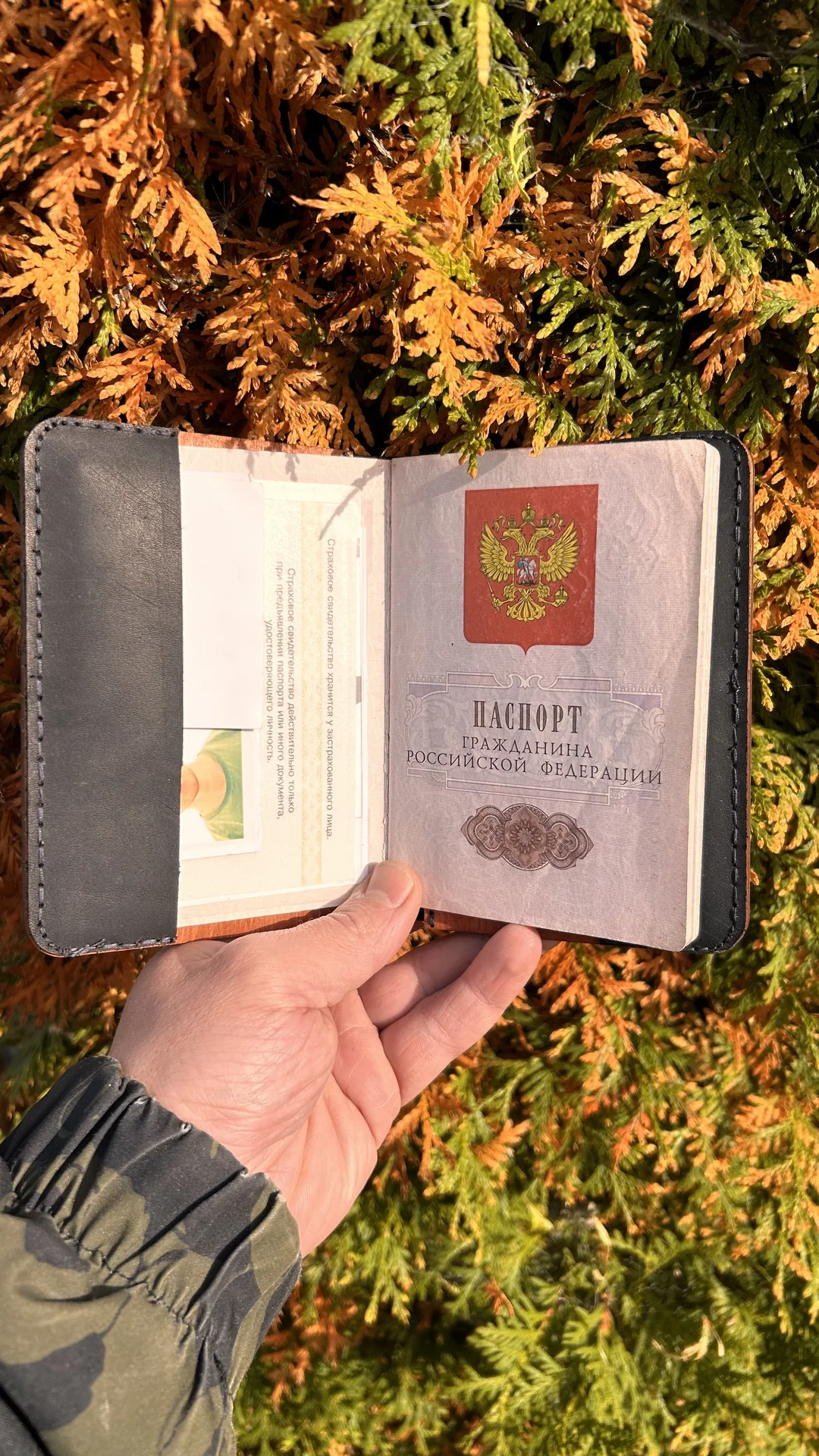 Лазерная резка и гравировка - миниатюра 14