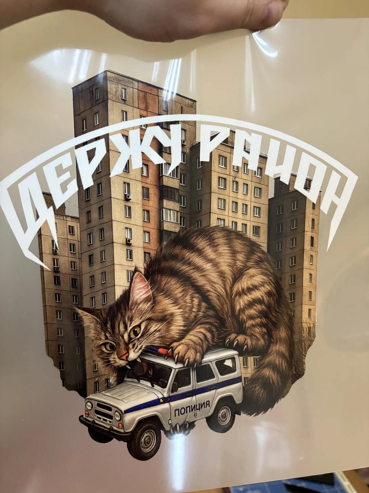 DTF печать на одежде Merсh, принты от 1 шт. - миниатюра 6