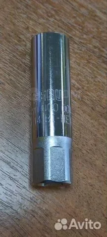 Насадка торцевая Beru SW14 0890000004 - изображение 1