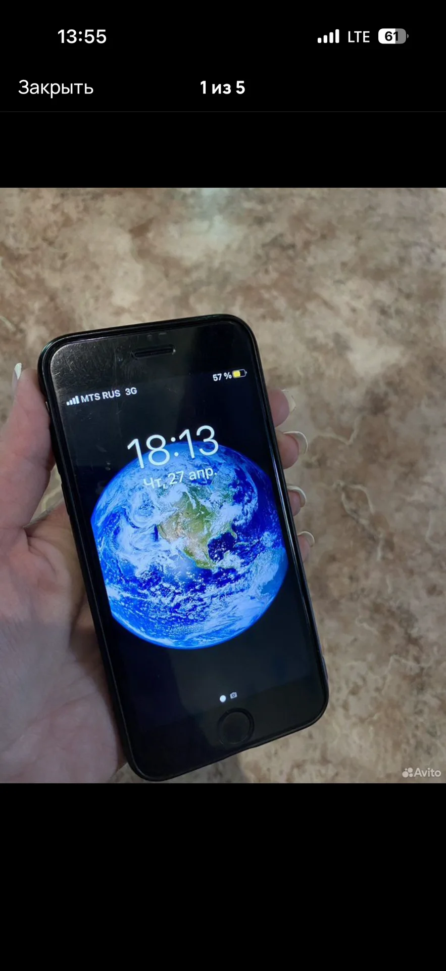 Продам iPhone 7 - изображение 1
