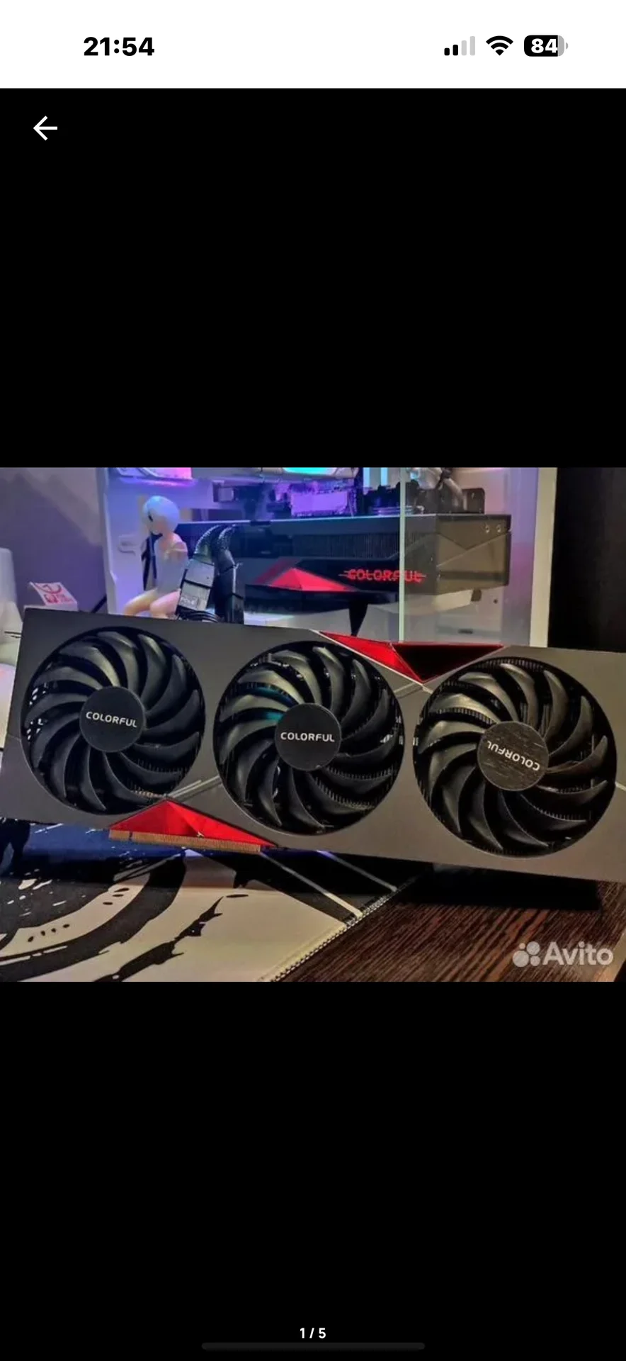 TradeIN / обмен GeForce RTX 3070 Ti - миниатюра 2