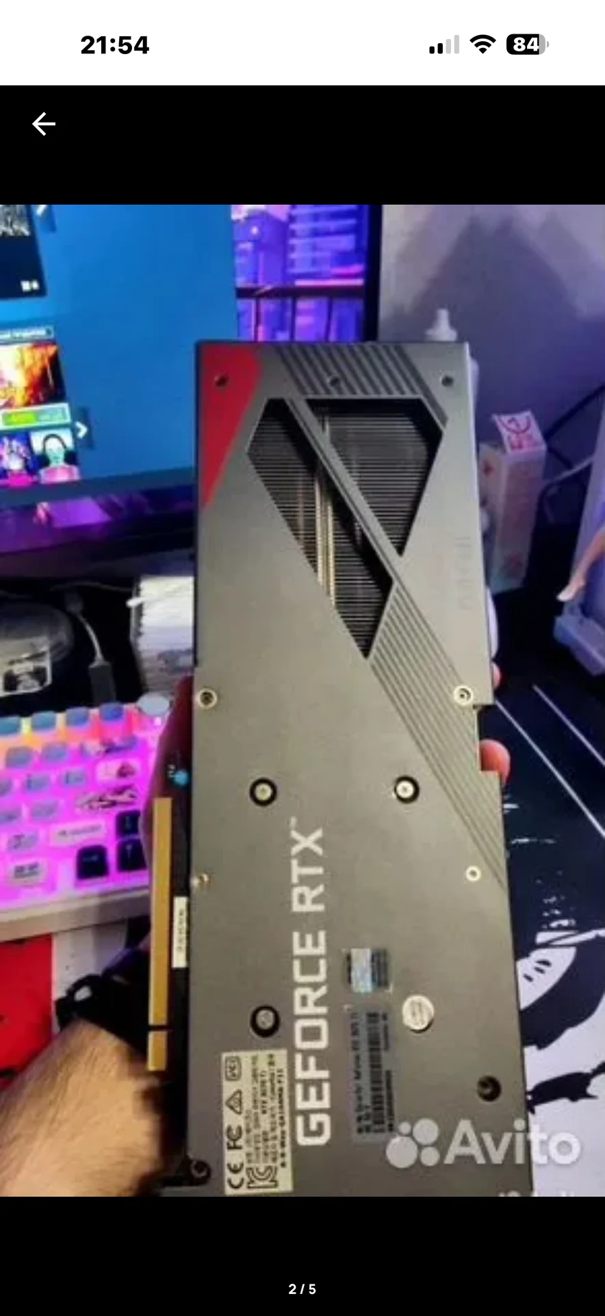 TradeIN / обмен GeForce RTX 3070 Ti - миниатюра 3
