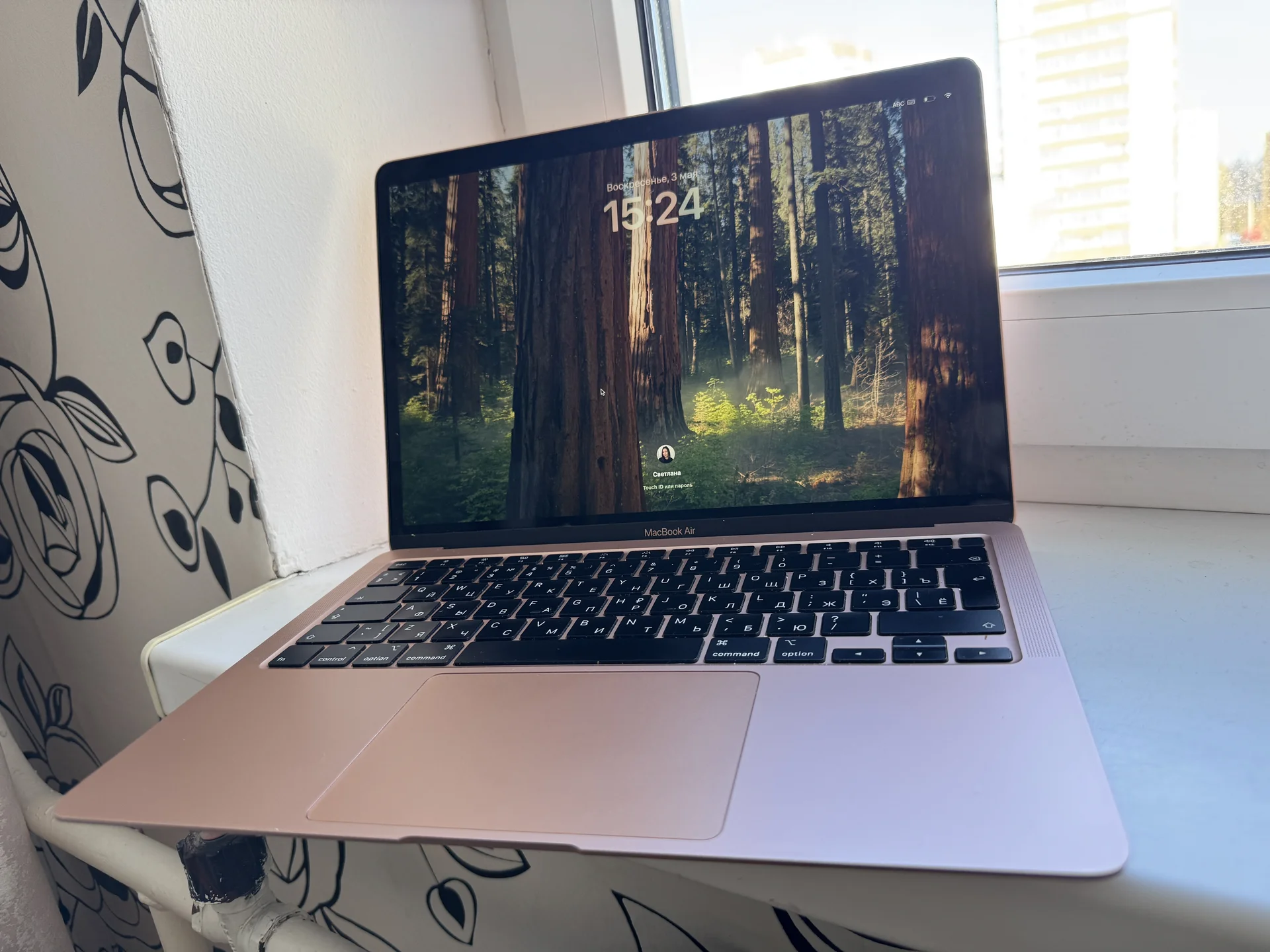 Macbook Air 13