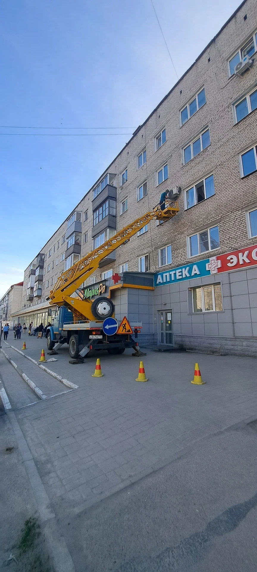 Услуги автовышки - миниатюра 2