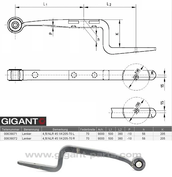 Полурессора Gigant правая - изображение 1