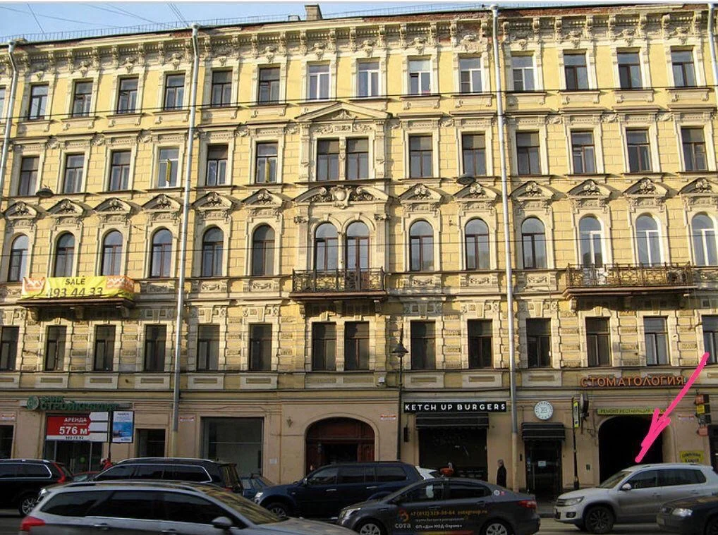 УЮТНАЯ СТУДИЯ В ЦЕНТРЕ - миниатюра 11