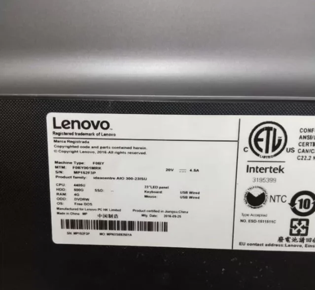 Моноблок Lenovo AIO 300 (4405U, DDR4 8гб) - миниатюра 2
