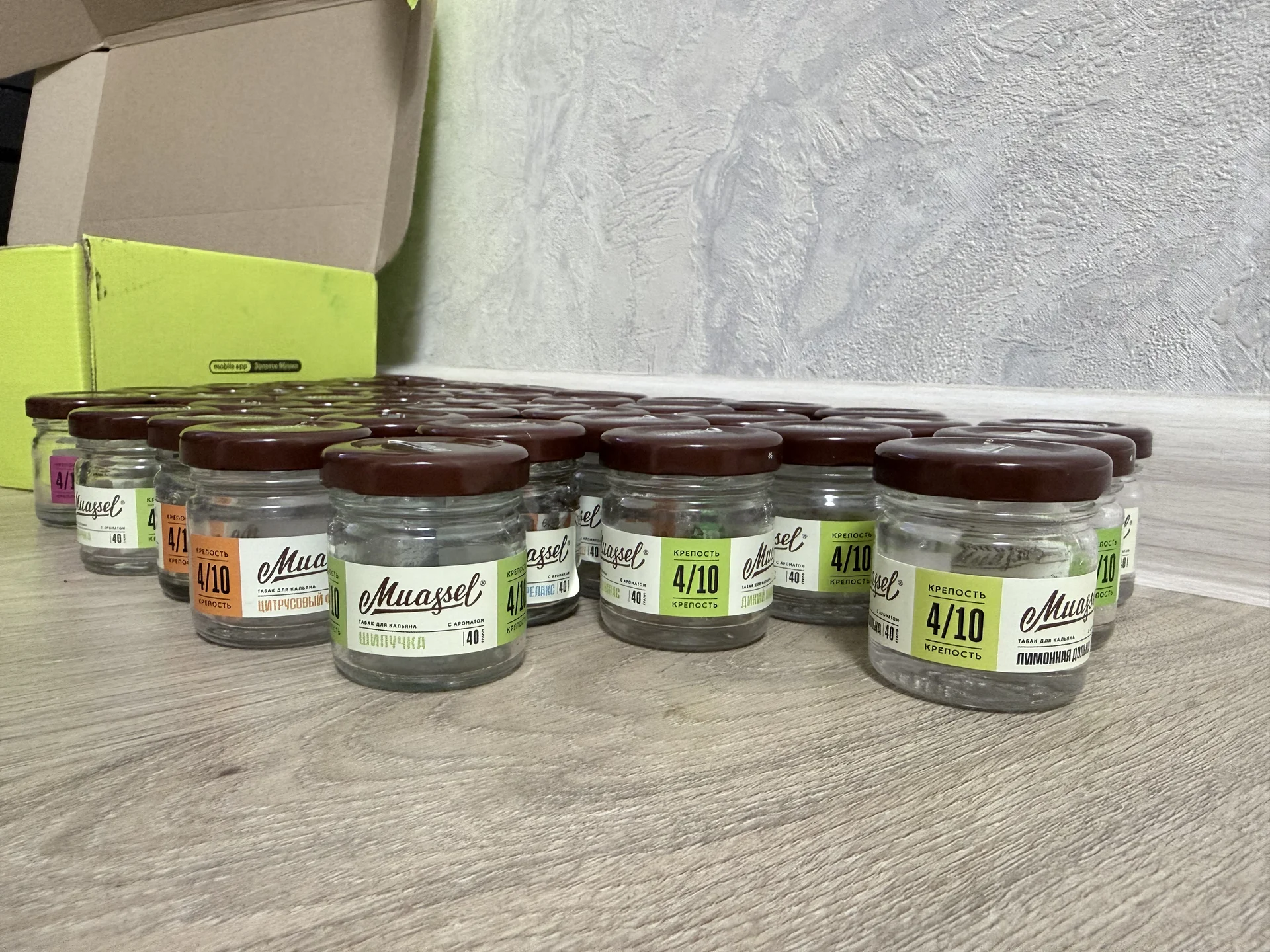 Баночки маленькие стекло 40 гр - миниатюра 4