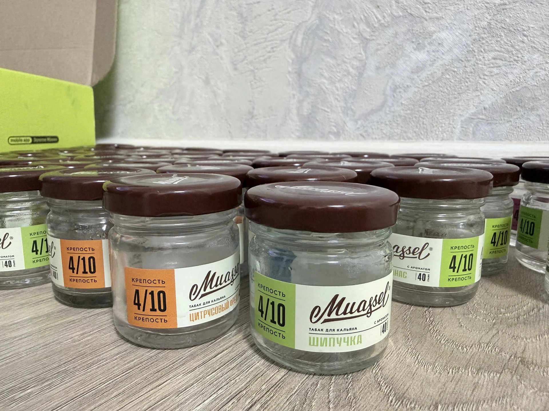 Баночки маленькие стекло 40 гр - миниатюра 5