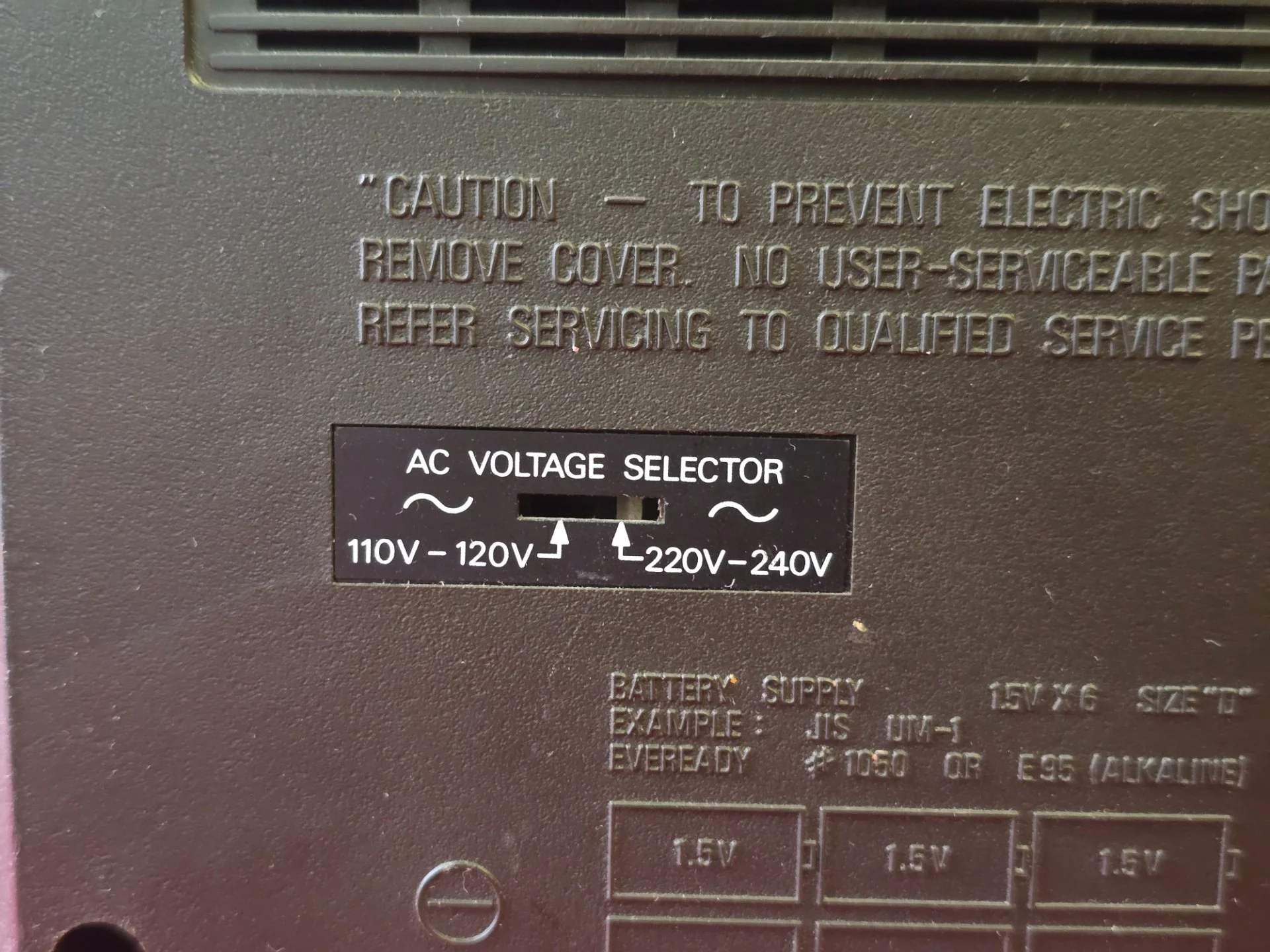 AIWA TPR-300A. - миниатюра 7