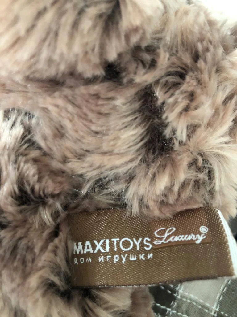 Maxitoys luxury мишки. Новые - миниатюра 2