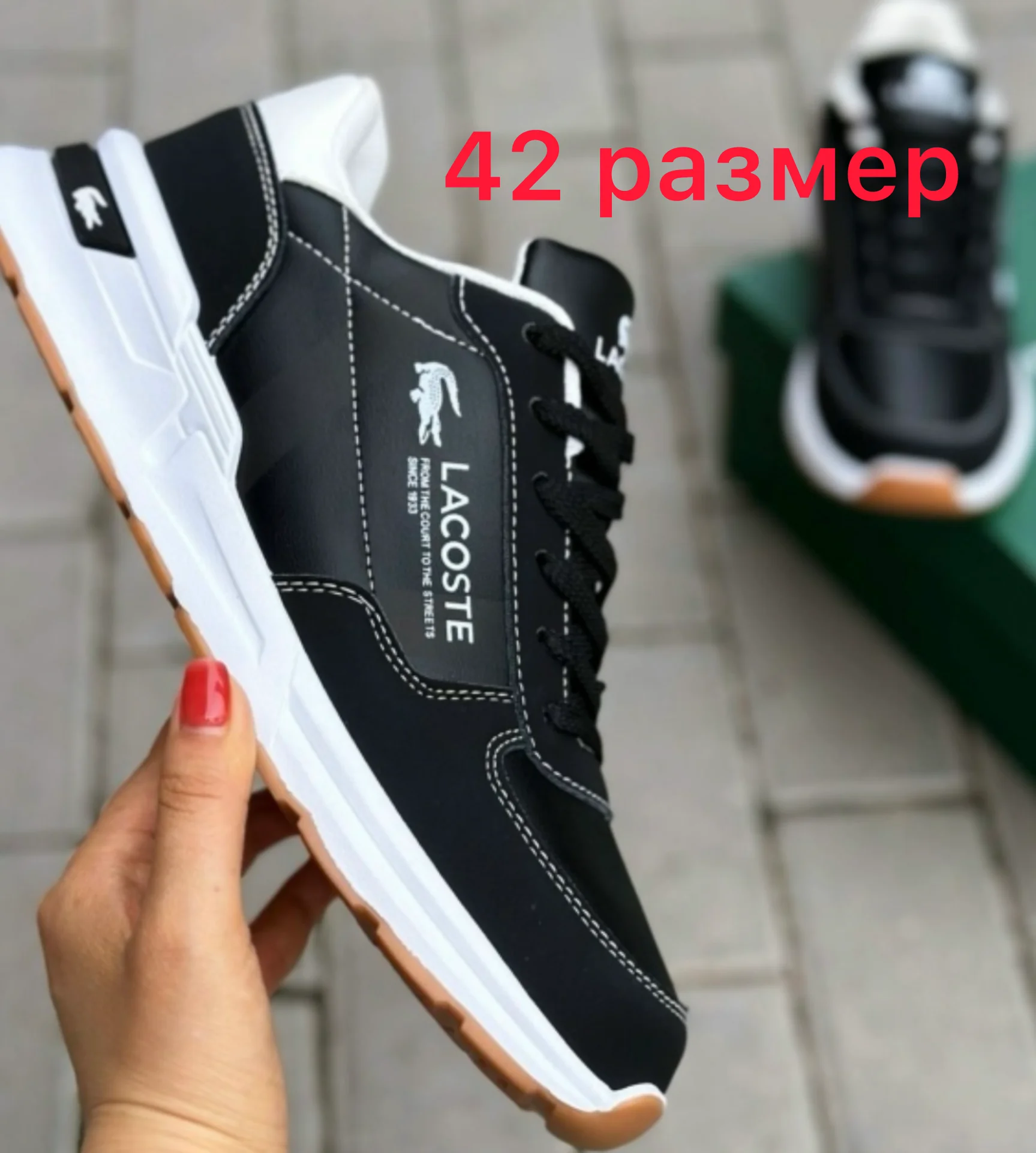 Кроссовки - миниатюра 2