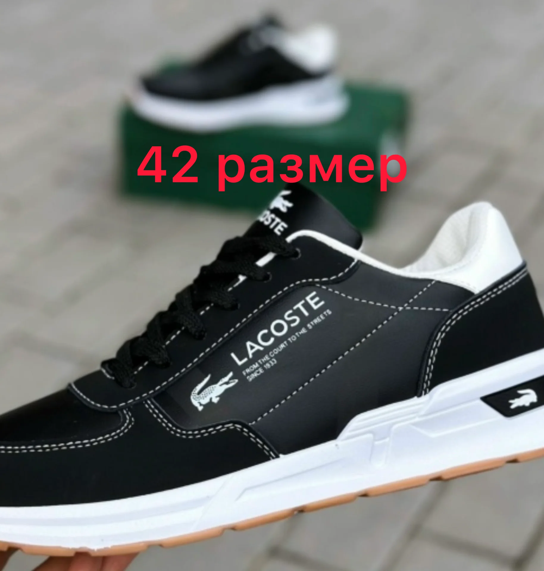 Кроссовки - миниатюра 3