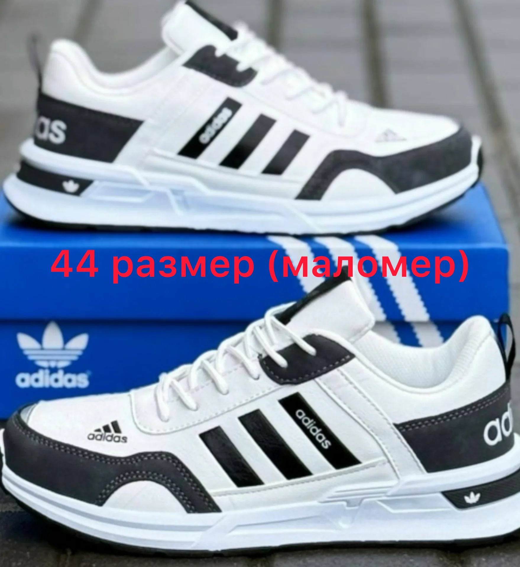 Кроссовки - миниатюра 5