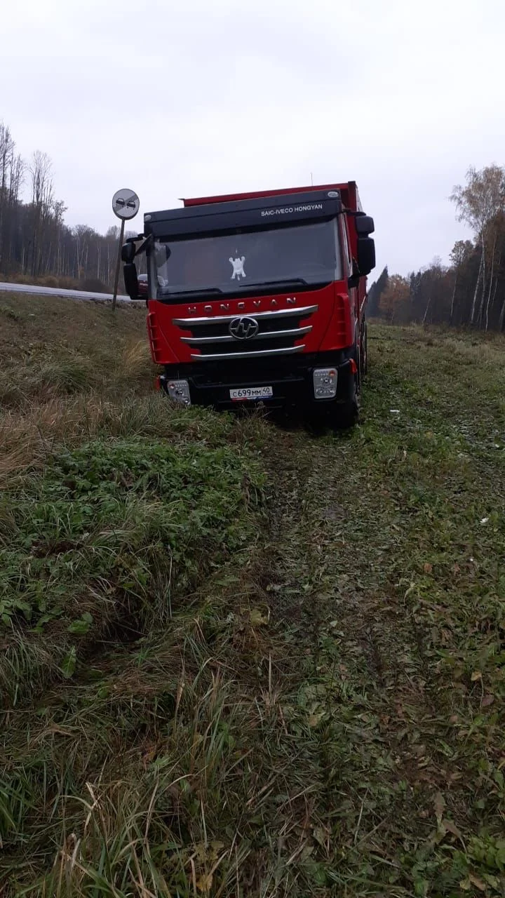 Вытащить фуру, машину из снега, поднять машину - миниатюра 3