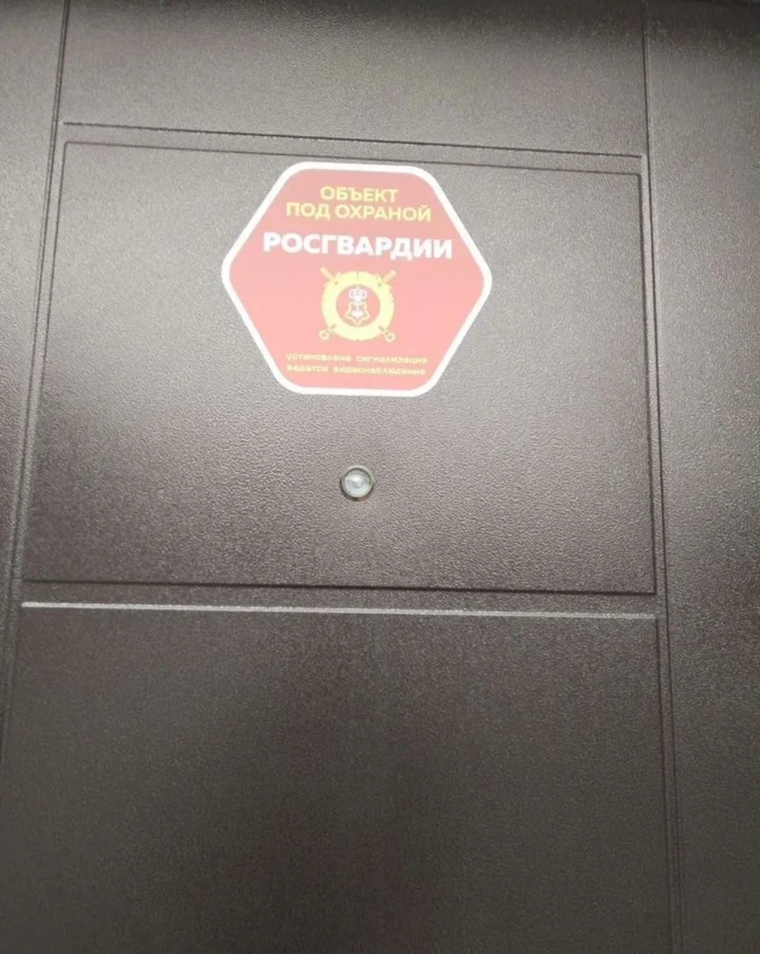 Сдаю дом - миниатюра 4