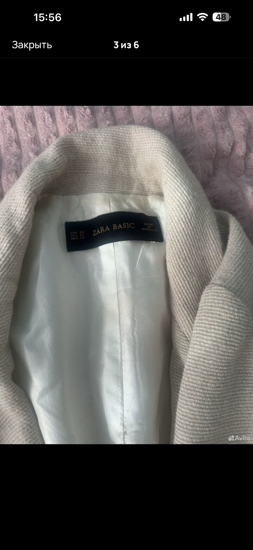 Женская одежда пакетом 42 44 - миниатюра 3
