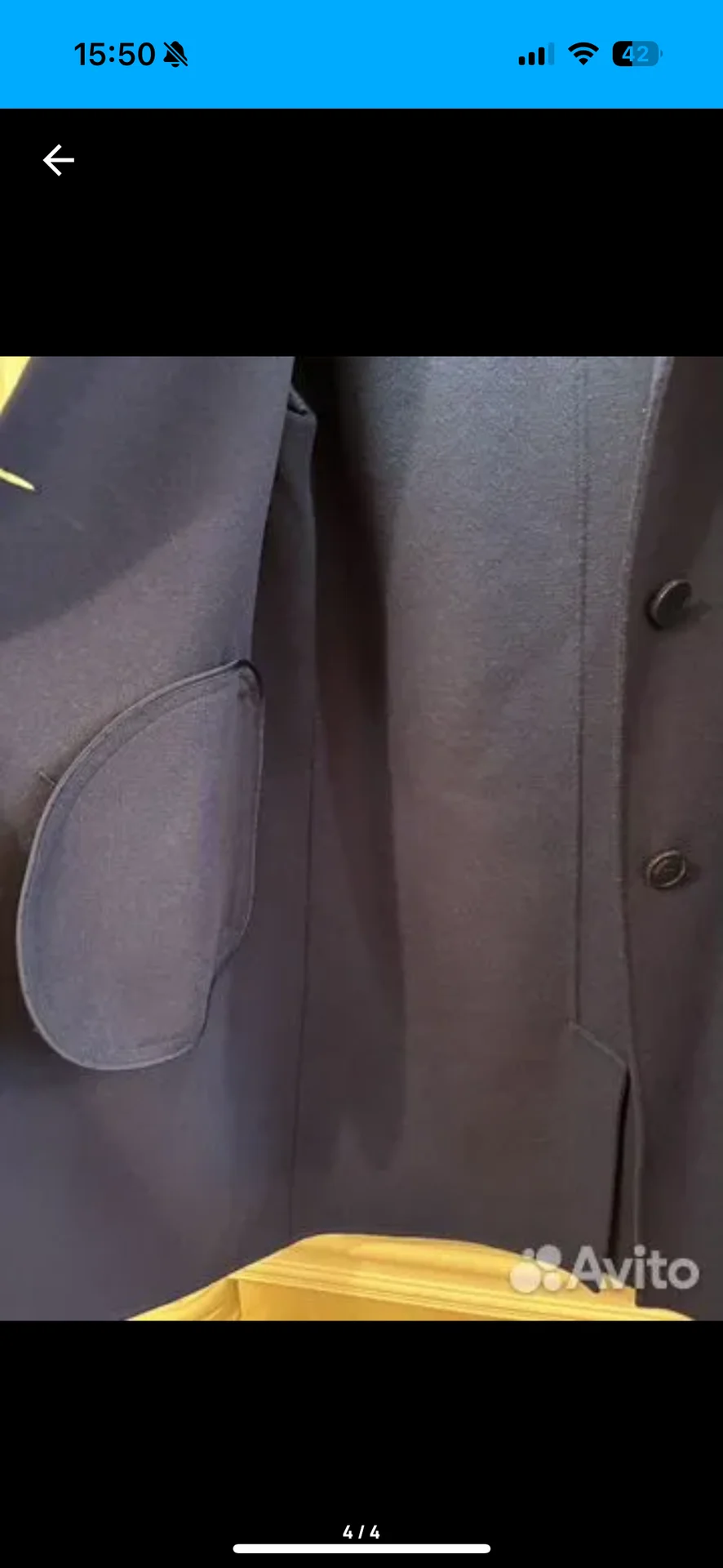 Пальто осеннее Max Mara Weekend - миниатюра 4