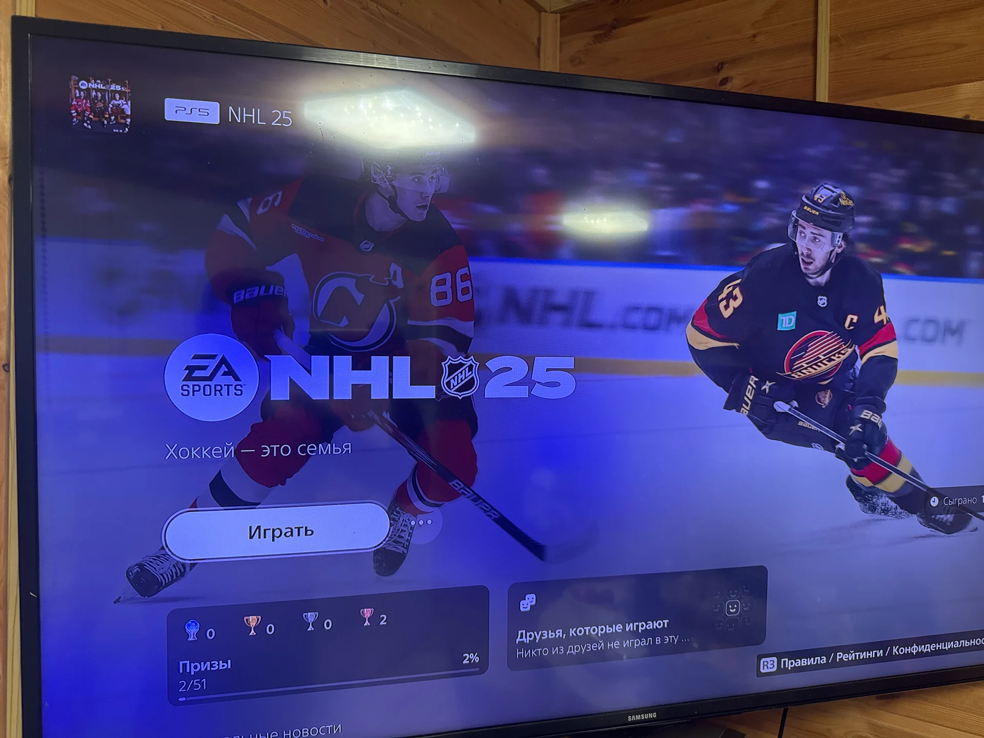 Sony PlayStation 5 slim с дисководом 2 геймпада - миниатюра 8