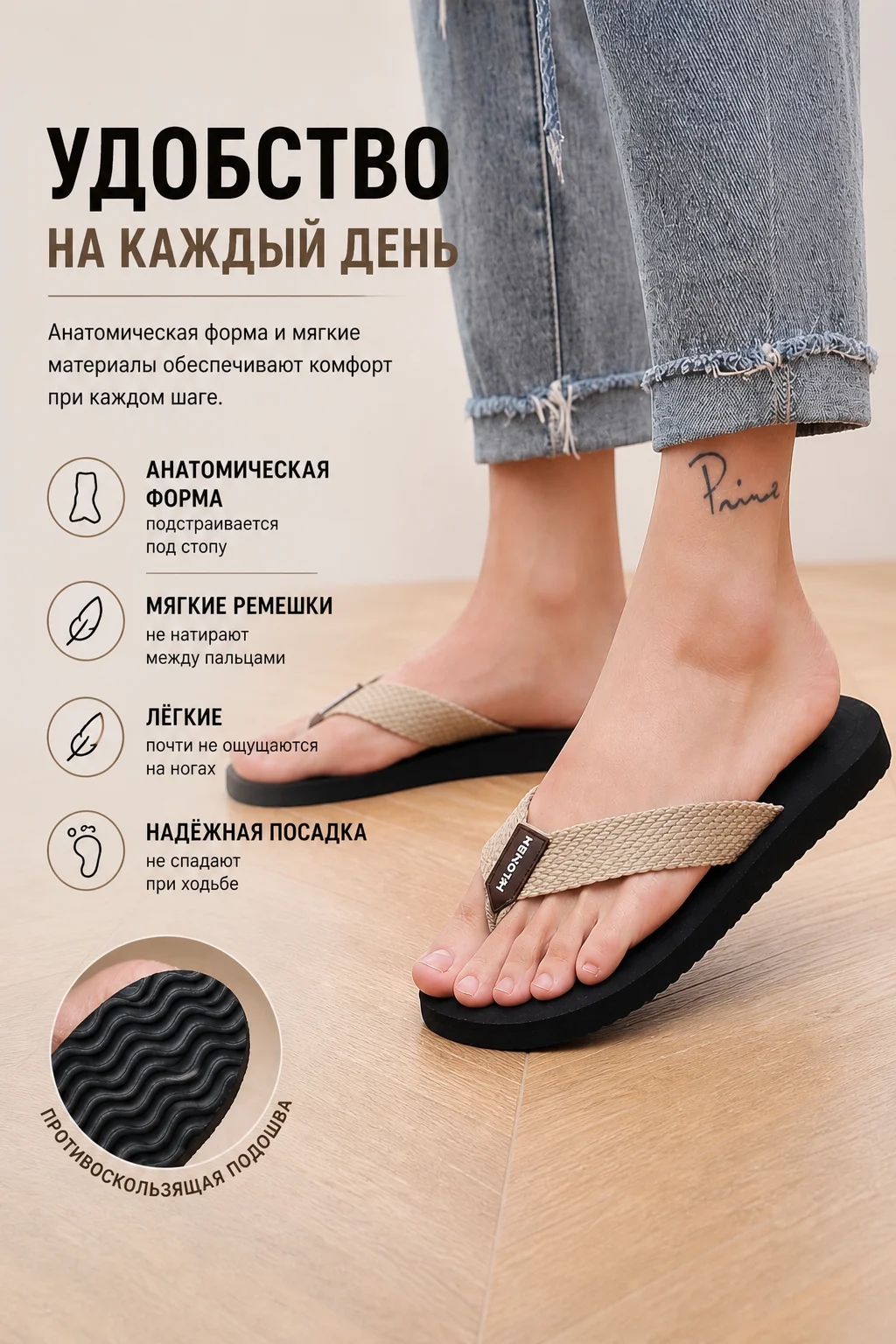 Шлепанцы мужские - миниатюра 3