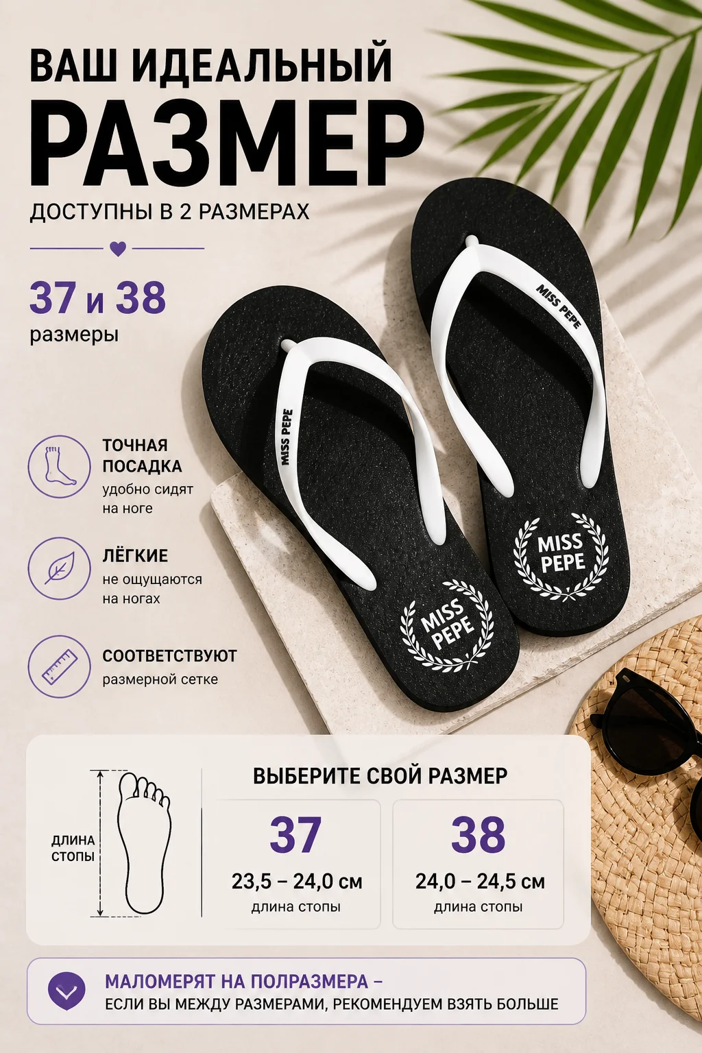 Сланцы женские черные - миниатюра 7