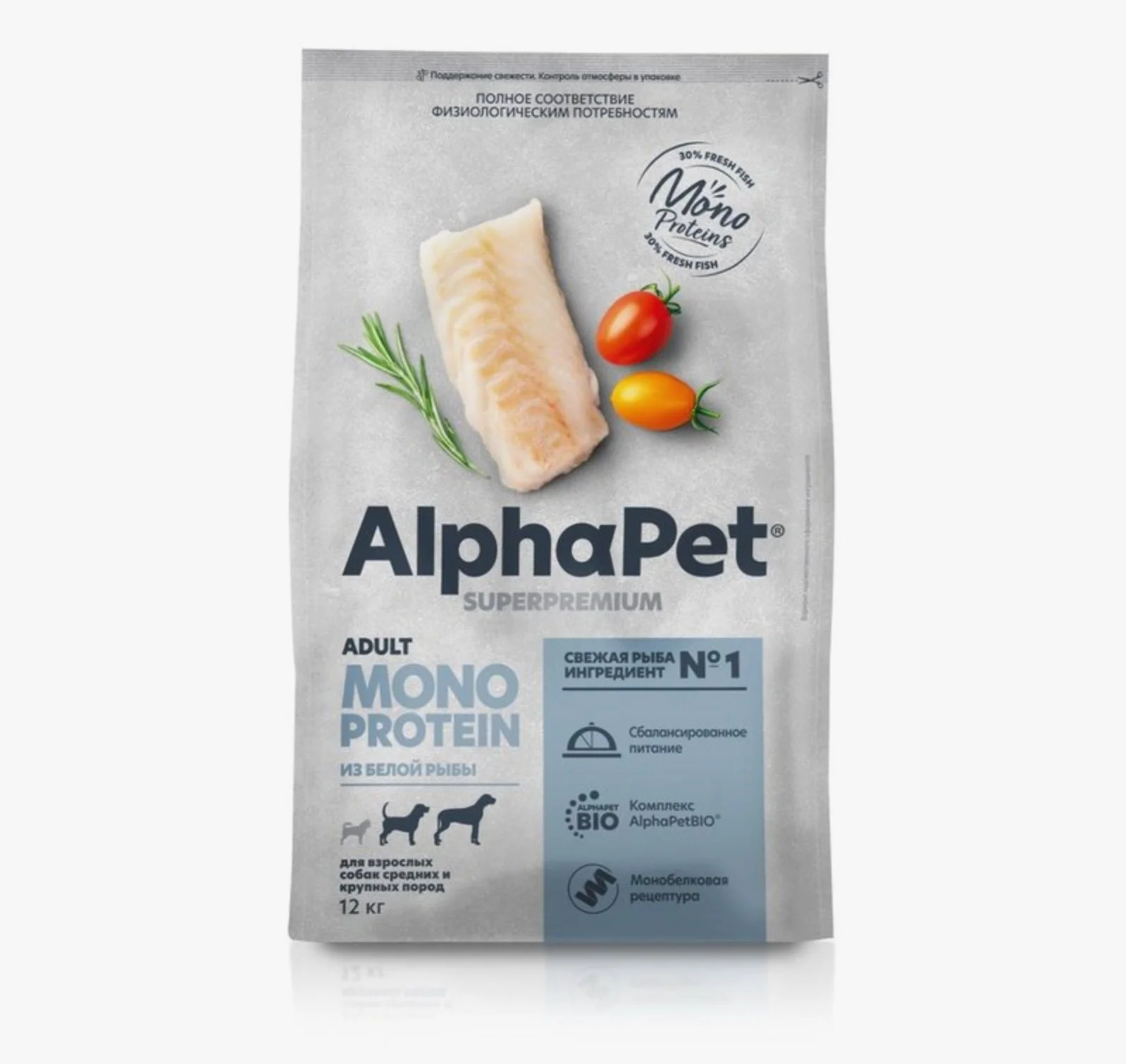 Корм для собак AlphaPet Monoprotein, с рыбой, 12 кг - изображение 1
