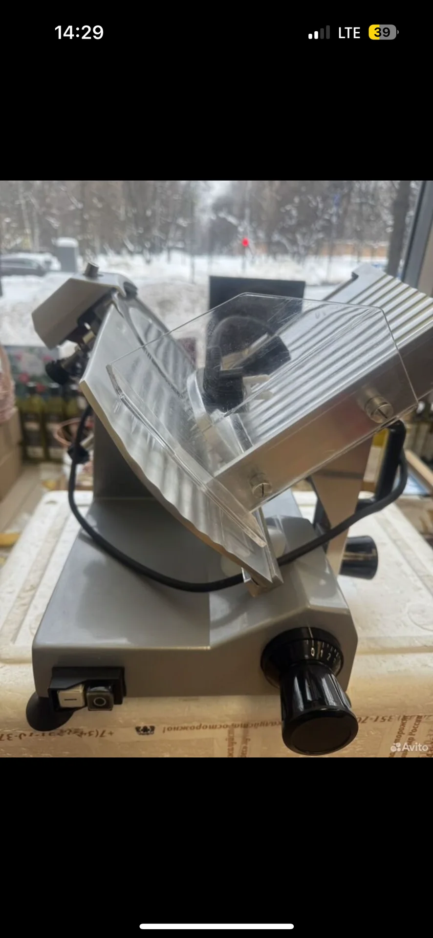 Слайсер hurakan HKN-HM 220. - миниатюра 2