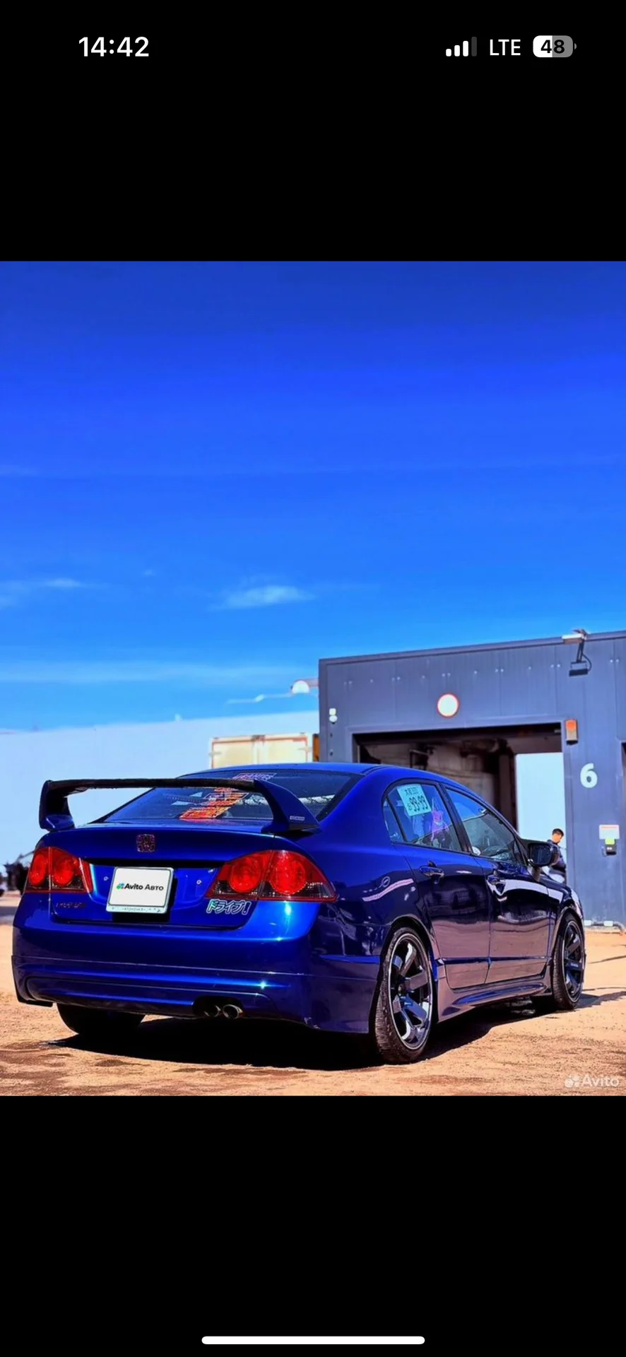 Honda Civic 4D 2007 1.8MT - миниатюра 3