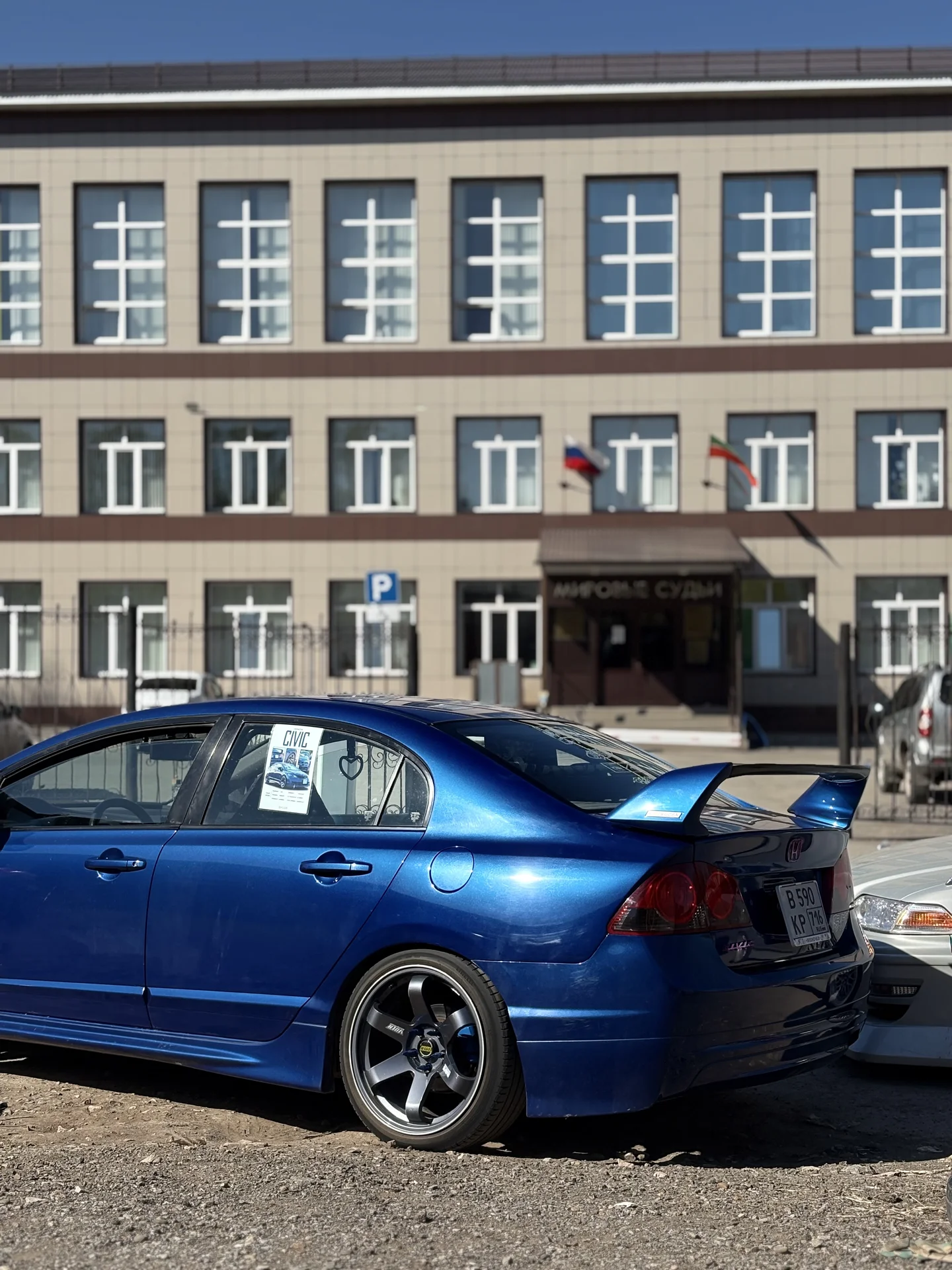 Honda Civic 4D 2007 1.8MT - миниатюра 4