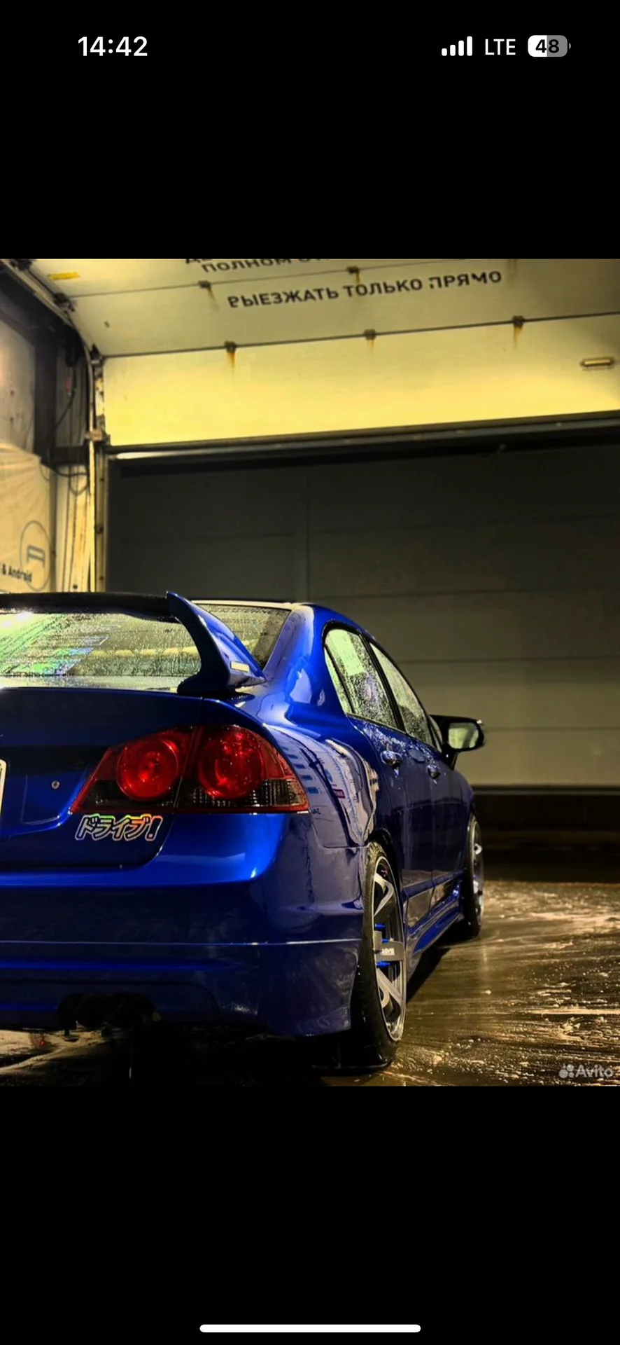 Honda Civic 4D 2007 1.8MT - миниатюра 6