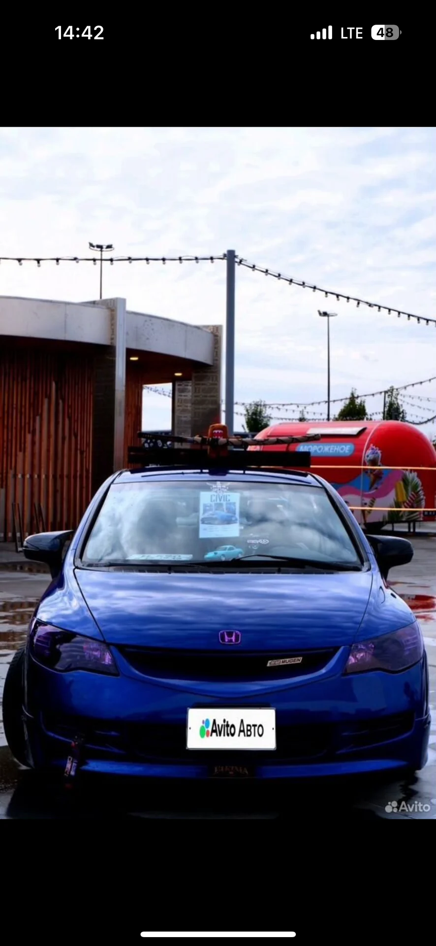 Honda Civic 4D 2007 1.8MT - миниатюра 11