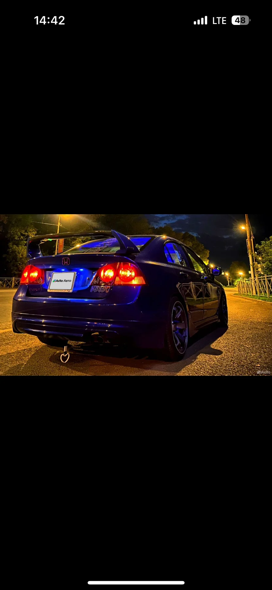 Honda Civic 4D 2007 1.8MT - миниатюра 14