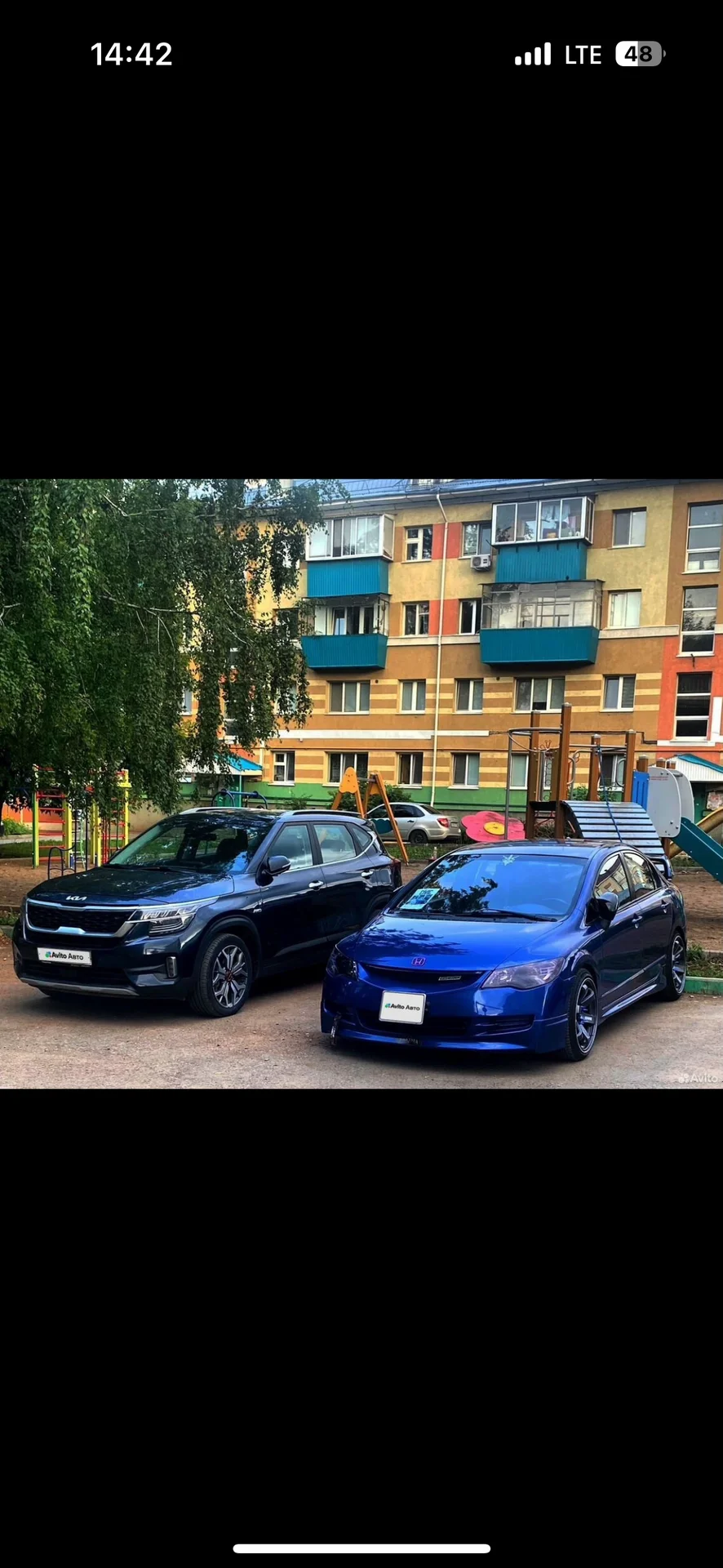 Honda Civic 4D 2007 1.8MT - миниатюра 18
