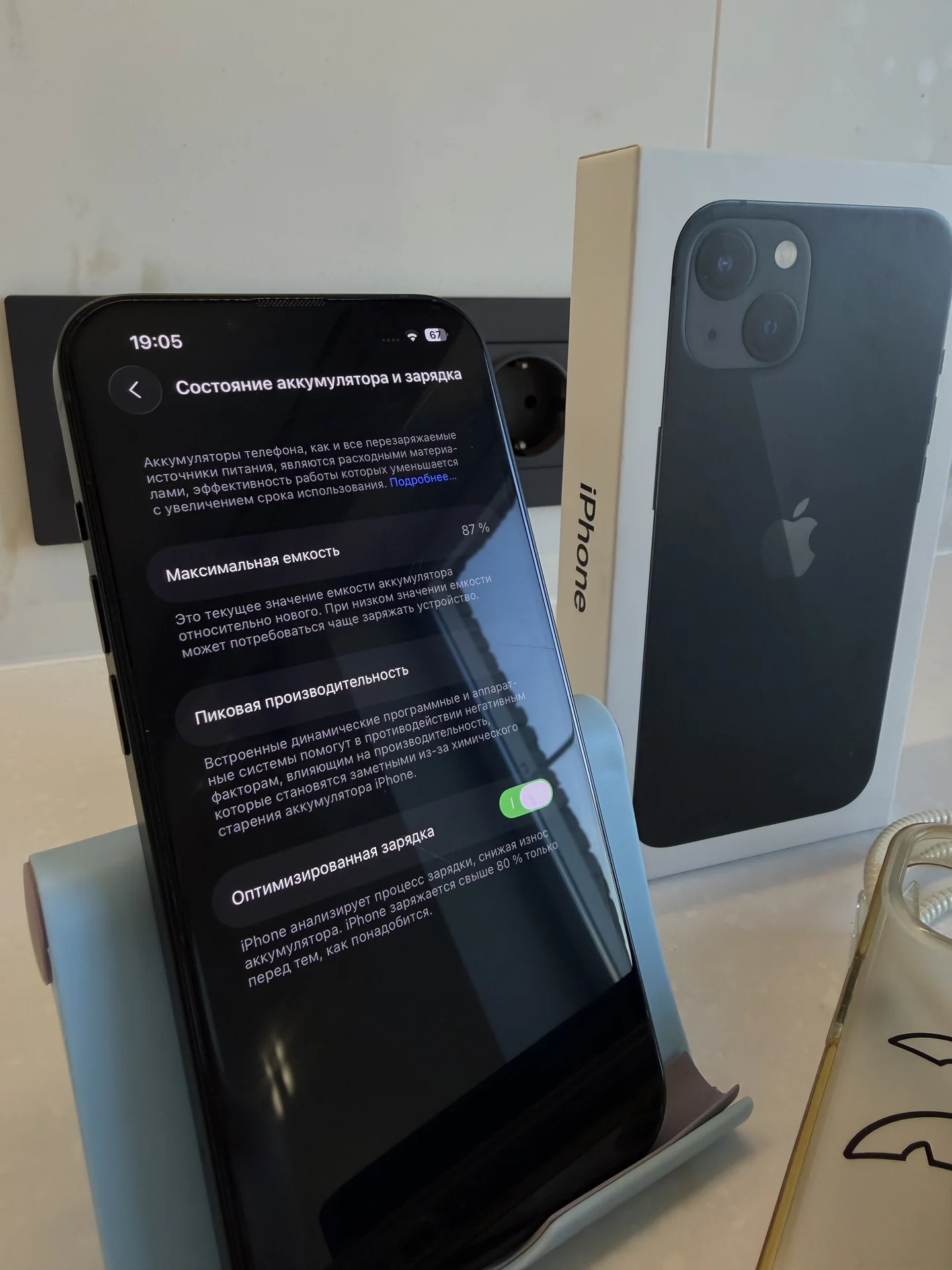 iPhone 13 128gb - миниатюра 4