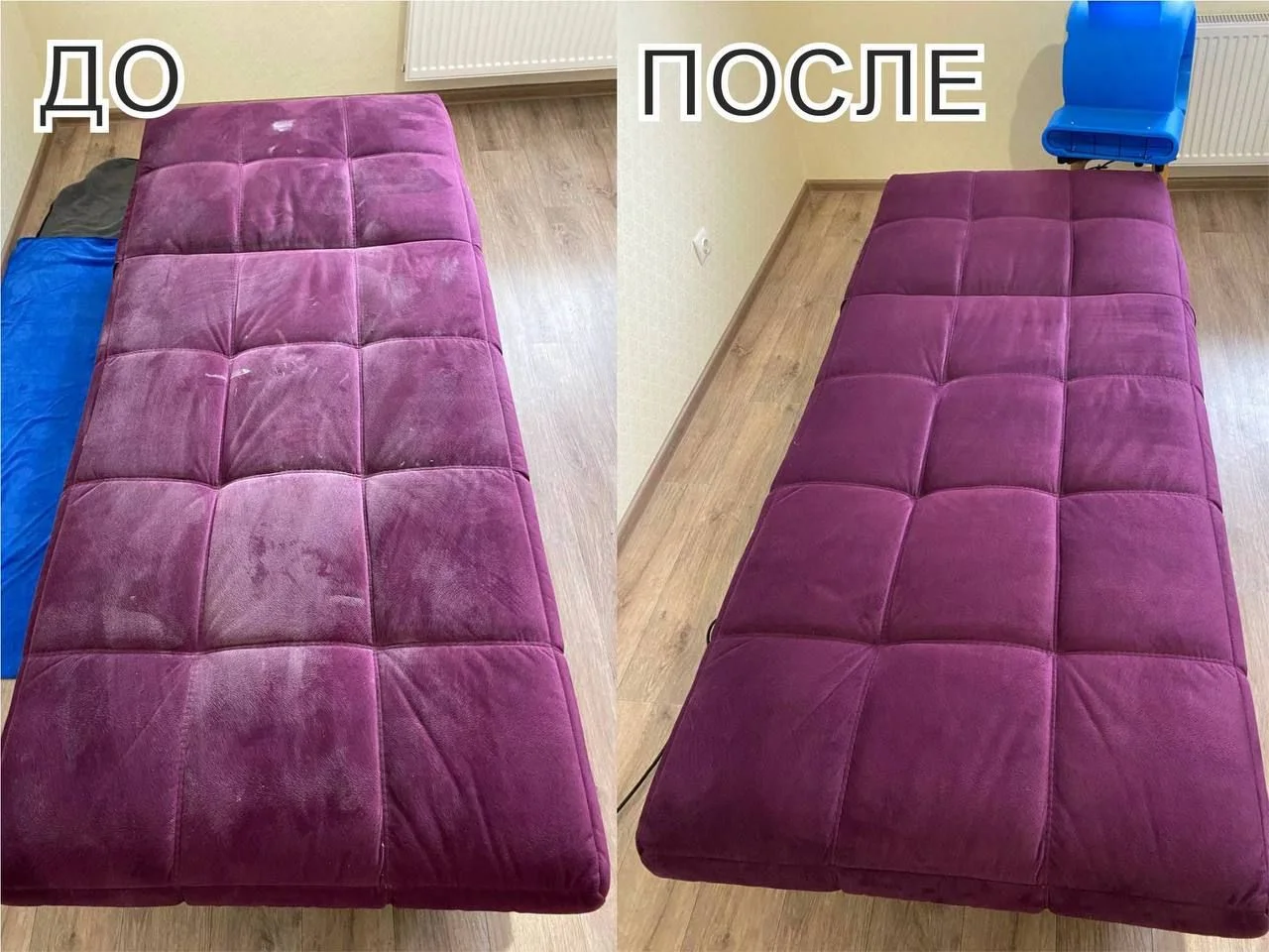 Химчистка мебели - изображение 1
