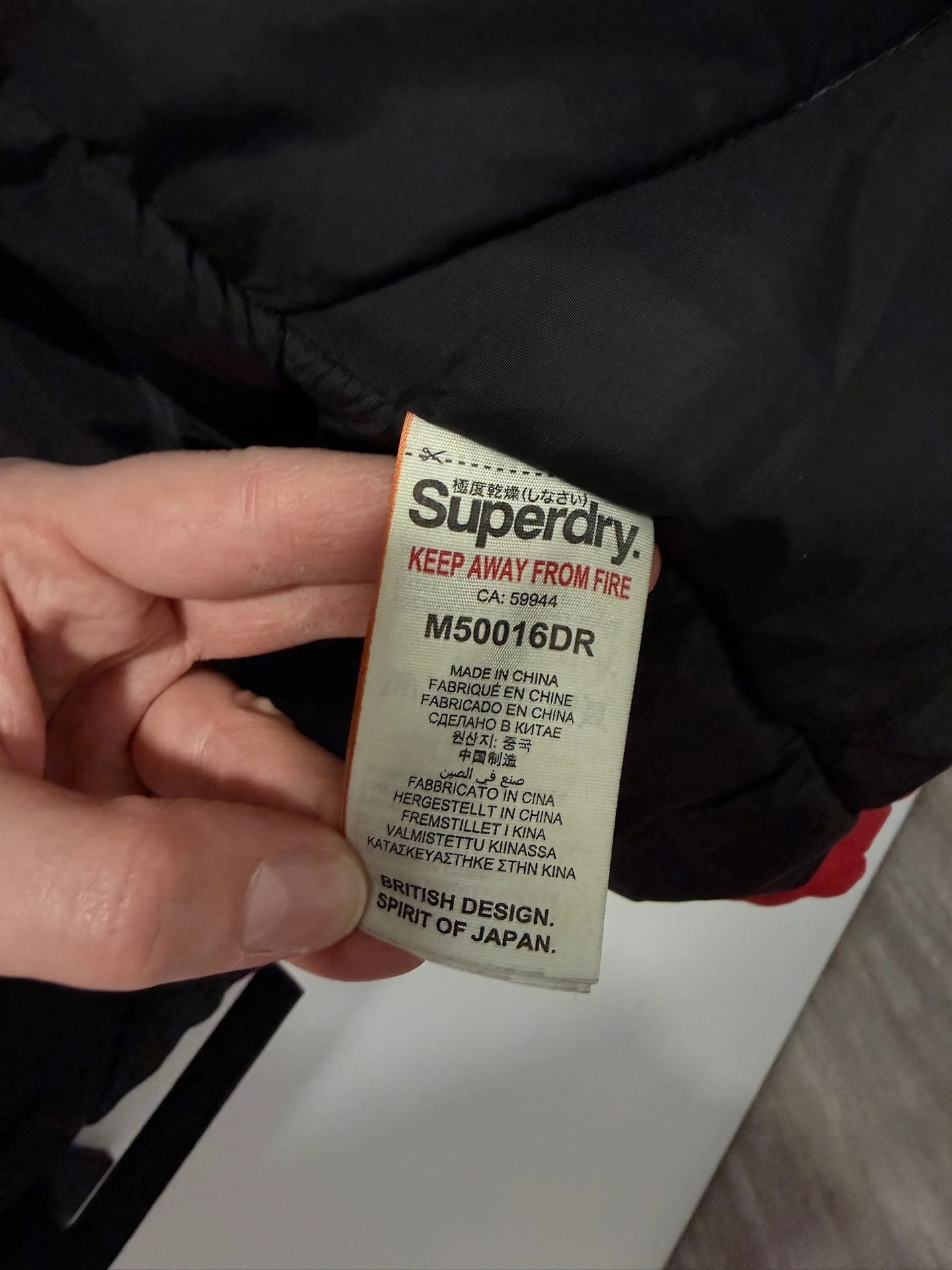 Мужская зимняя куртка SuperDry XL/52-54 - миниатюра 7