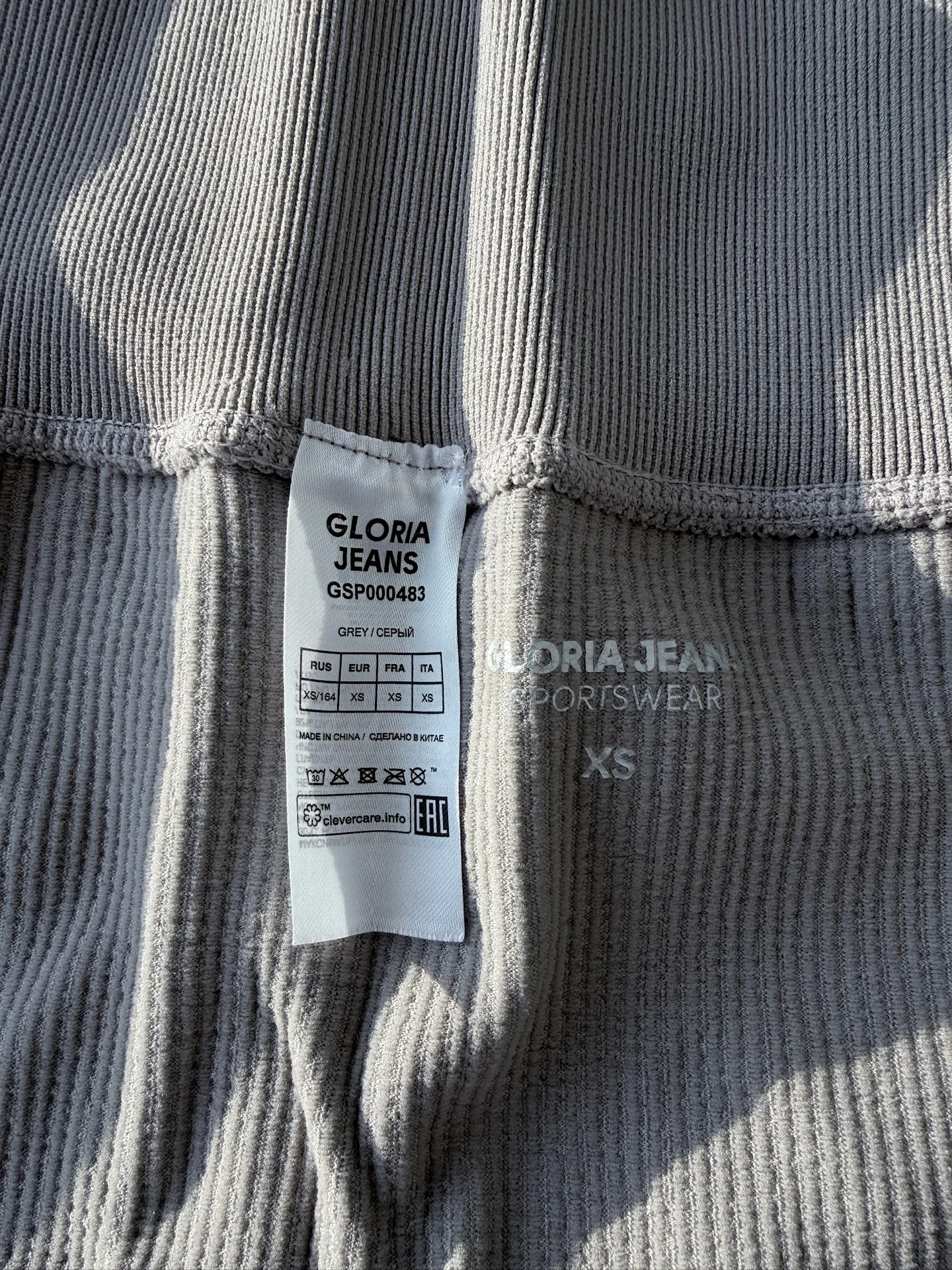 Женские велосипедки Gloria Jeans XS/38-40 - миниатюра 4
