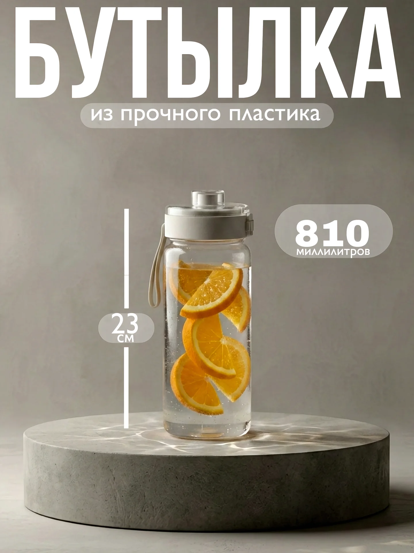 Инфографика для маркетплейсов Дизайн - изображение 1