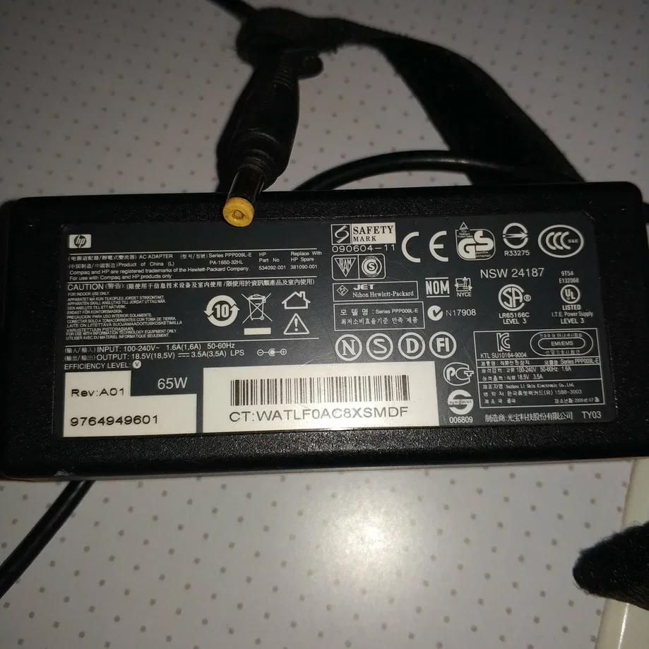 HP зарядка 65w - миниатюра 2