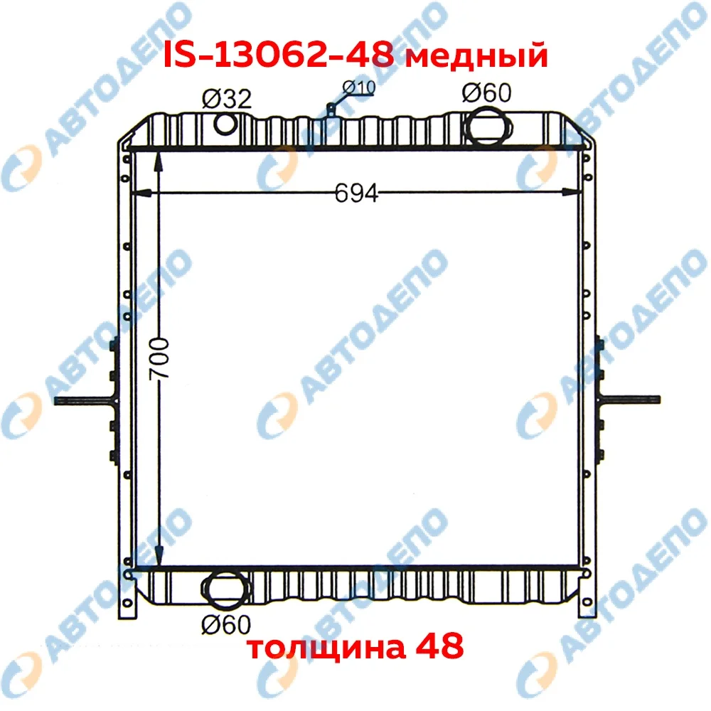 Радиатор охлаждения двигателя Isuzu Giga CXZ72 12PD1