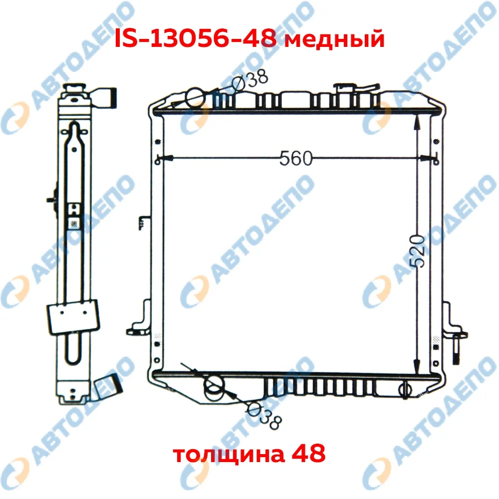 Радиатор охлаждения двигателя Isuzu ELF 1993-1998 NPR, NQR 4HF1, 4HG1-T - изображение 1