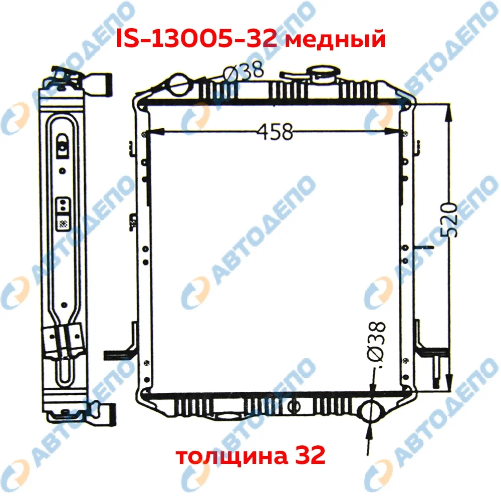 Радиатор охлаждения двигателя Isuzu Elf 4JA1 - изображение 1