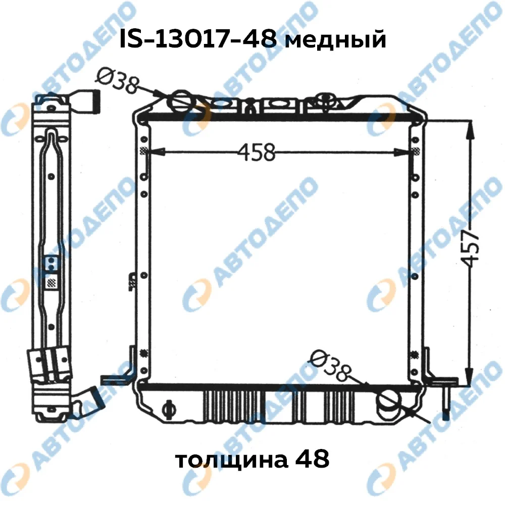 Радиатор охлаждения двигателя Isuzu elf 4BE1 4JB1 - изображение 1