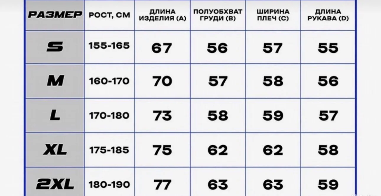 Свитшот поло - миниатюра 2