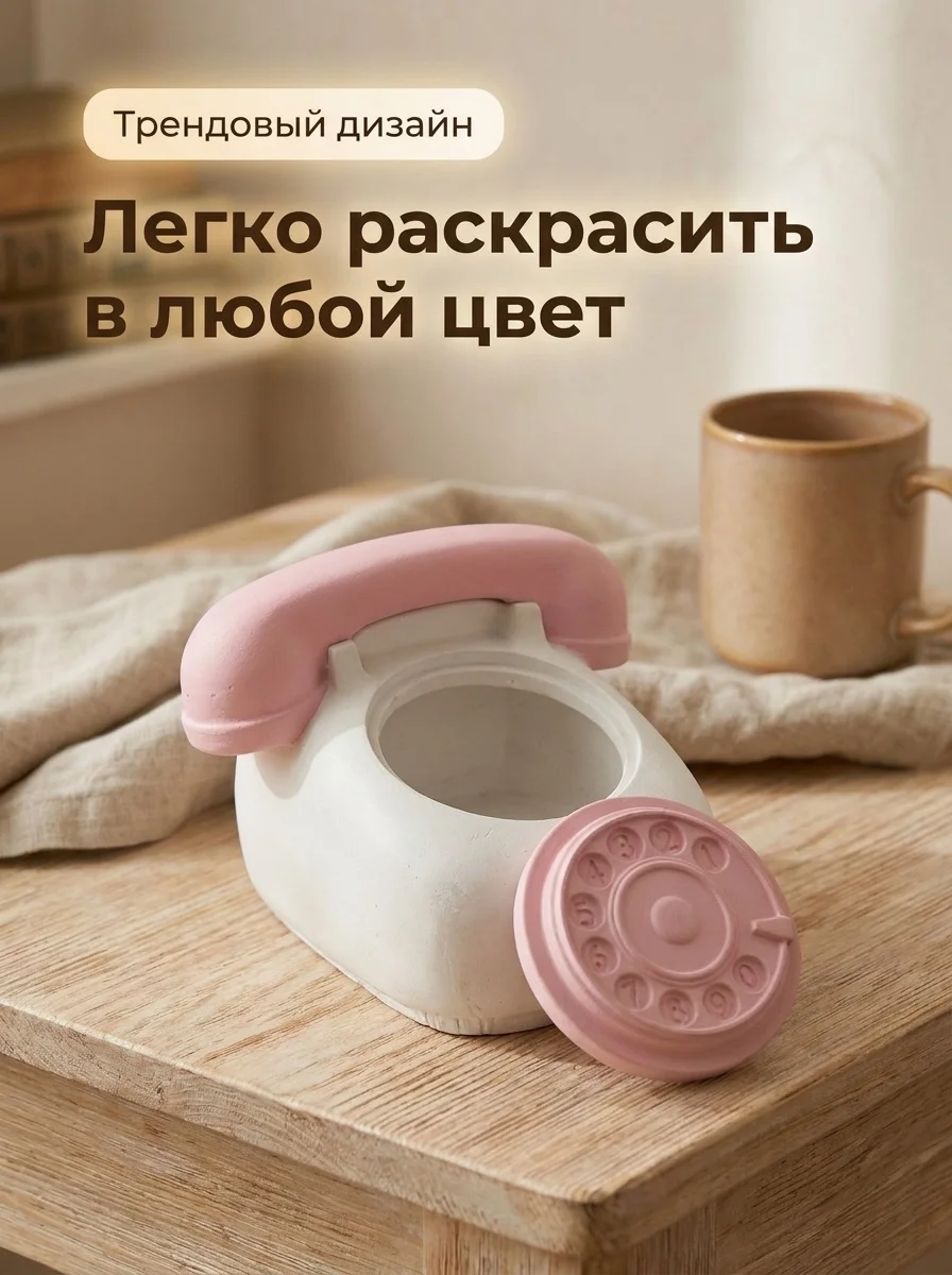 Ретро-телефон: «Заготовка винтажный телефон из гип - миниатюра 9