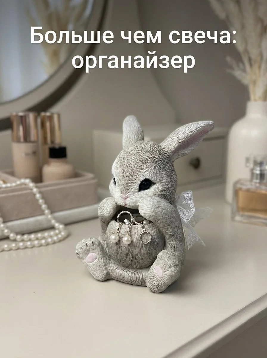 Гипсовый подсвечник Кролик / Декор / Подар - миниатюра 4