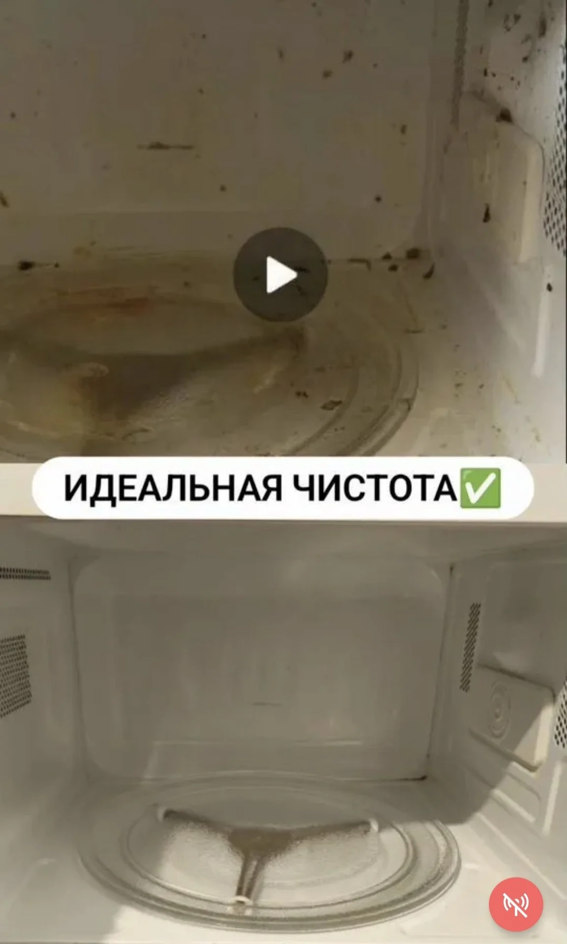 Уборка квартир, домов, участков - миниатюра 3