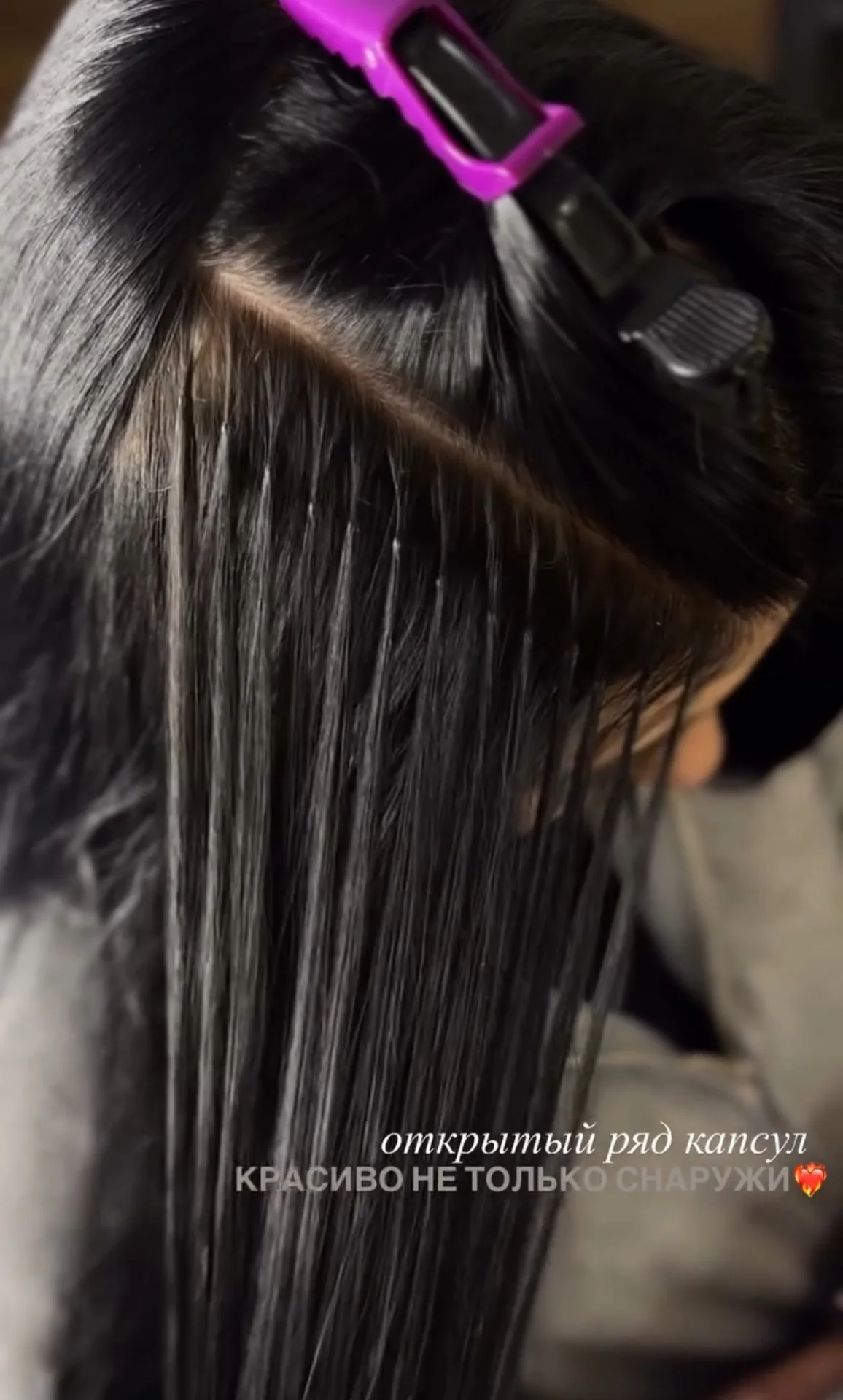 Наращивание волос - миниатюра 5