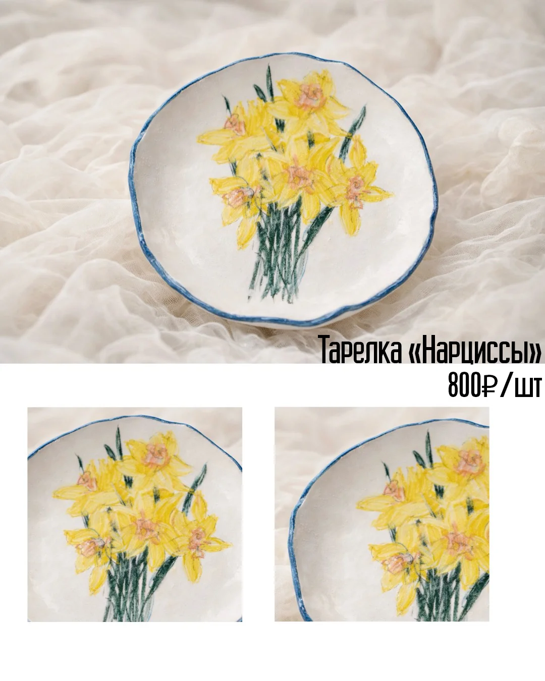 керамические изделия - миниатюра 3