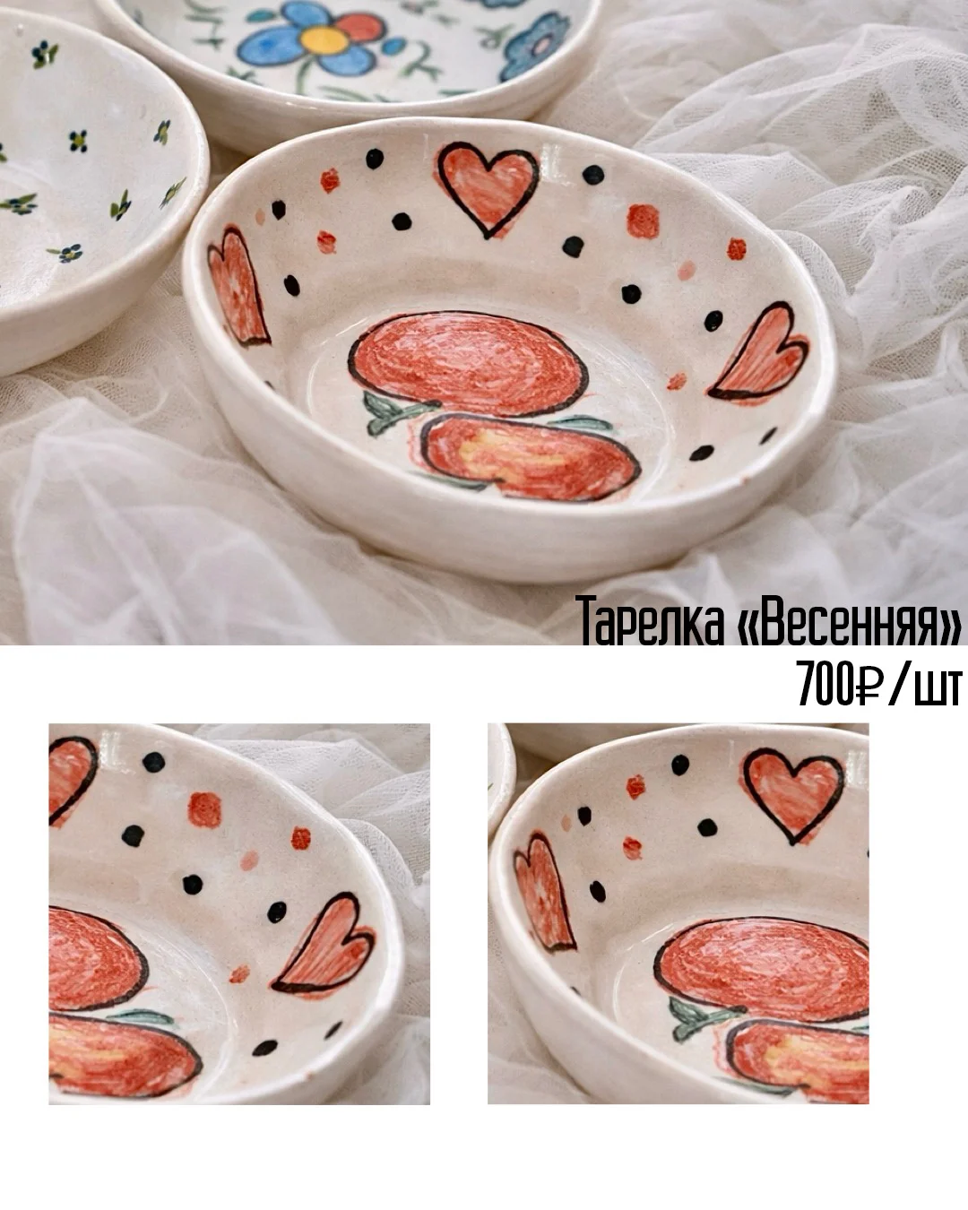 керамические изделия - миниатюра 4
